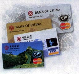 1987年2月1日 中国银行人民币“长城信用卡”在北京首次发行