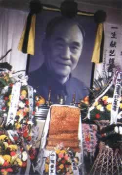 1993年2月4日 相声艺术大师侯宝林在京病逝