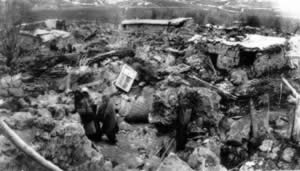 1998年2月4日 阿富汗发生强烈地震