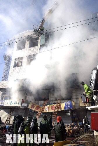 2004年2月15日 吉林省吉林市中百商厦发生特大火灾