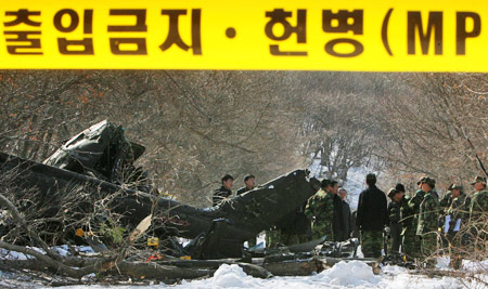 韩国一军用直升机坠毁造成7人死亡