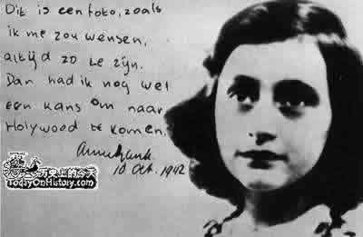 杀害安妮·弗兰克的纳粹凶手被判死刑