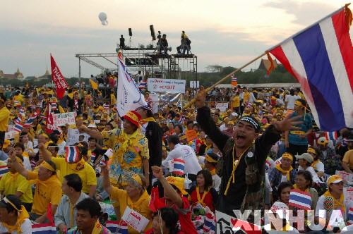2006年2月26日 泰国首都曼谷10万名反对他信的民众集会示威
