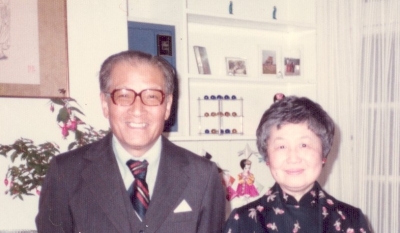 1984年2月29日 台湾政治人物费骅逝世