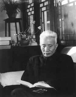 1986年3月6日 美学家、教育家朱光潜逝世
