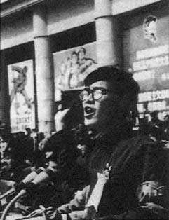 文革风云人物聂元梓、蒯大富、韩爱晶被判刑(历史上今天lssjt.cn)