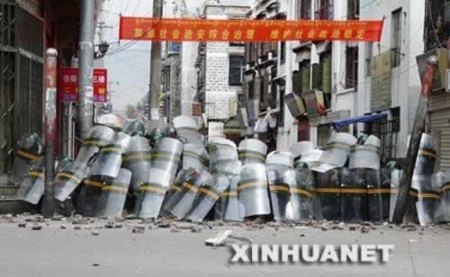 西藏拉萨发生“3·14”打砸抢烧事件(历史今天lsjt.org)