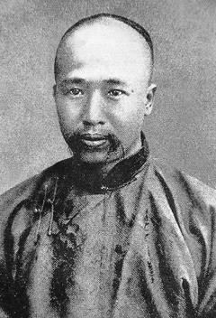 清代改良派领袖康有为诞辰(历史上今天lssjt.cn)