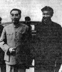 全国政协副主席王任重逝世(历史上的今天.cn)