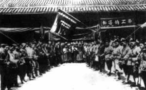 上海工人第三次武装起义取得胜利(历史上的今天。中國)