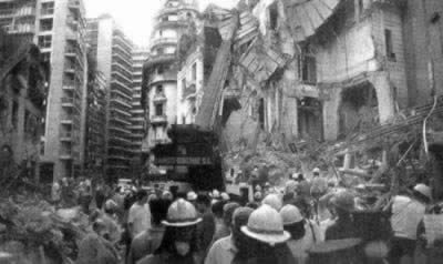 1992年3月22日 阿根廷发生爆炸事件