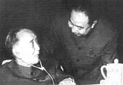 全国科学大会上邓小平提出“科学技术是生产力”(历史上的今天lssdjt.com)