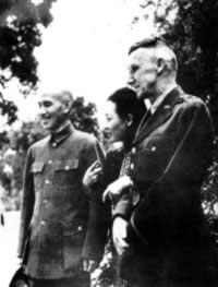 史迪威将军诞辰(历史上的今天。cn)