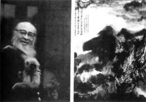 1983年4月2日 国画大师张大千在台北病逝