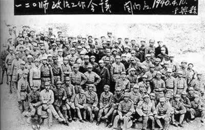 1940年4月1日 晋西北八路军反“扫荡”获胜利（图片来源：历史上的今天TodayOnHistory.com）