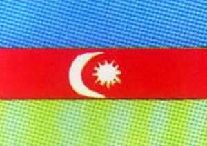 我国与阿塞拜疆建立外交关系