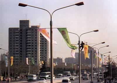 1991年4月11日 北京2000年奥运会申办委员会正式成立