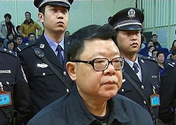 2010年4月14日 重庆市司法局原局长文强一审被判死刑