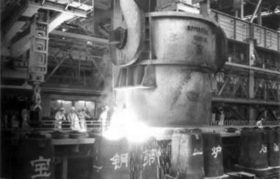 1992年4月17日 宝钢二期工程全部建成投产