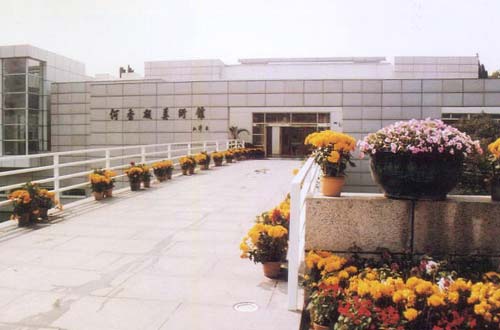 1997年4月18日 何香凝美术馆在深圳开馆
