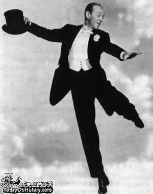 美国歌舞片巨星弗雷德·阿斯泰尔出生