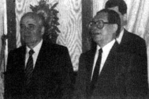 1991年5月15日 江泽民访问苏联