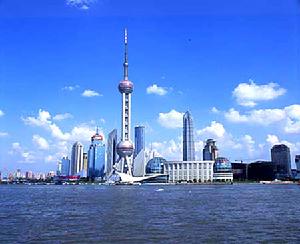 1995年5月1日 “亚洲第一塔”落成　东方明珠广播电视塔发射开播