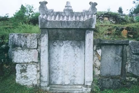 倾国名姬陈圆圆逝世