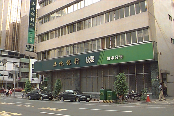 1982年5月26日 李师科被执行枪决，台湾治安史上“持枪抢劫银行”第一人