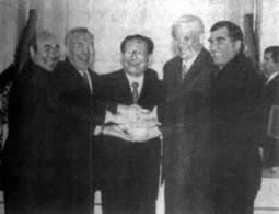 1997年4月24日 中俄哈吉塔五国边境裁军协定签署