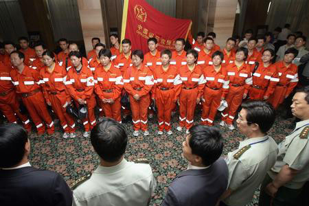 2001年4月27日 中国国际救援队诞生