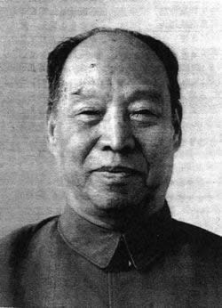 1997年4月26日 彭真在北京逝世