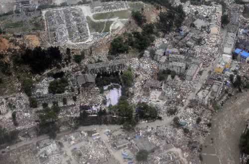 2008年5月12日 四川汶川发生8.0级大地震
