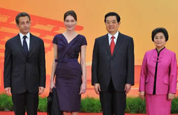 上海世界博览会开幕
