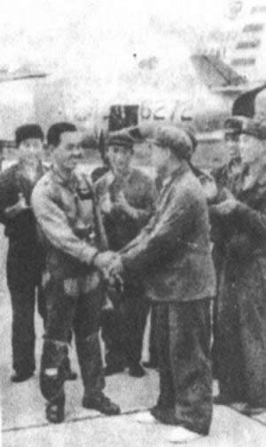 1963年6月2日 徐廷泽驾机起义光荣归来