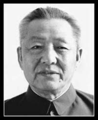 2002年5月24日 习仲勋同志逝世