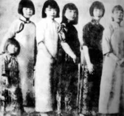 张学良诞辰(lsjt.net)
