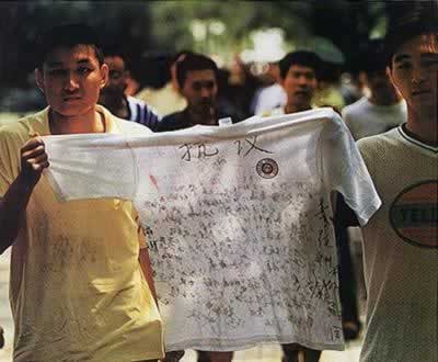 1998年5月13日 印尼有组织地迫害华人、强奸华人妇女