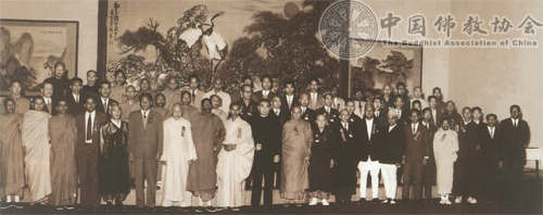 1953年6月3日 中国佛教协会成立