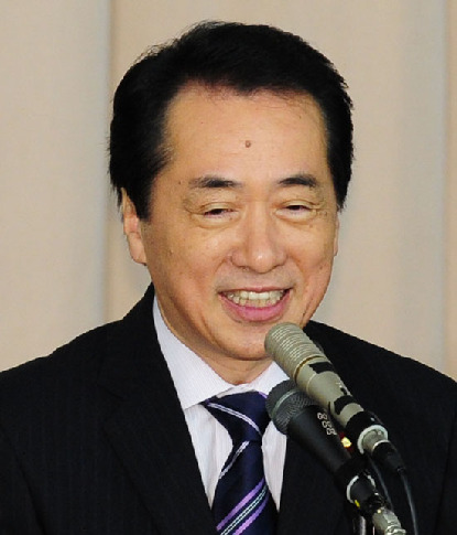 2010年6月4日 菅直人当选日本第94任首相