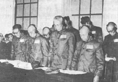 1956年6月21日 我国政府宽大释放第一批日本战犯