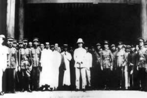 1924年6月16日 黄埔军校举行开学典礼