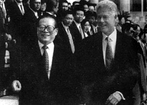 1998年7月3日 克林顿访问中国　随员逾千人