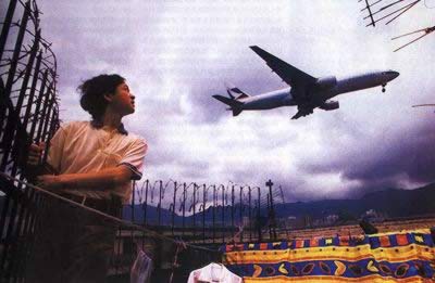 1998年7月5日 香港启德机场正式关闭