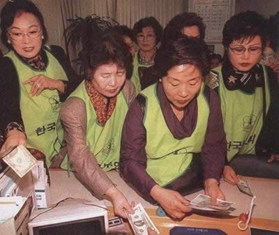 1997年7月2日 泰币实行浮动汇率制，亚洲金融危机开始