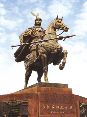 我国古代唯一女将军秦良玉逝世