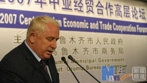 2007年7月8日 中亚经贸合作高层论坛开幕