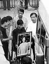 1998年7月30日 台湾女“议员”林滴娟在辽宁神秘死亡