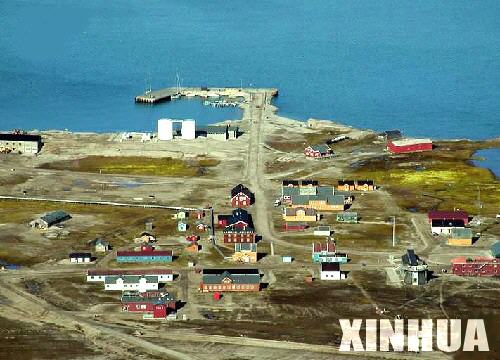 2004年7月28日 黄河站是中国在北极建立的第一个科学考察站